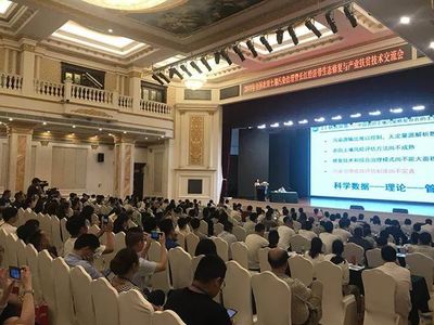 聚焦農(nóng)田治理與長(zhǎng)江生態(tài)修復(fù) 2019全國(guó)技術(shù)交流會(huì)推動(dòng)土壤污染治理與產(chǎn)業(yè)扶貧