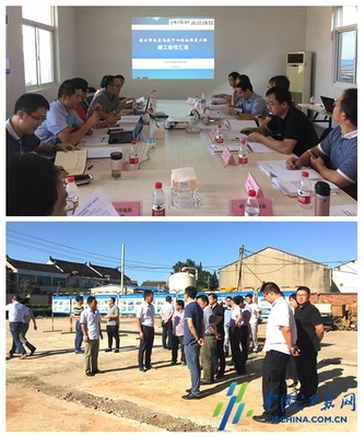 泰州土壤污染治理新篇章 國(guó)家級(jí)試點(diǎn)項(xiàng)目圓滿通過(guò)專(zhuān)家驗(yàn)收